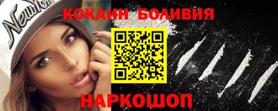 хмурый Абинск