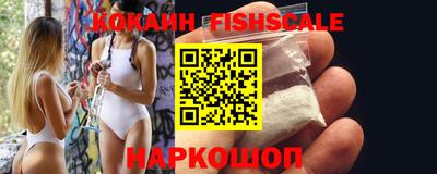мет Азнакаево