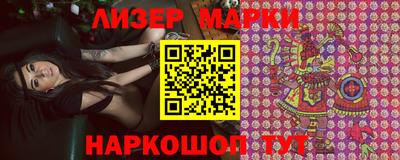 герыч Абакан