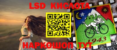 герыч Абакан