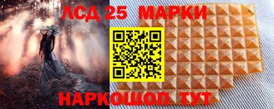 мет Азнакаево
