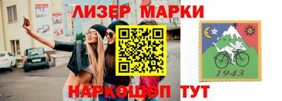 хмурый Абинск