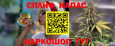 мет Азнакаево