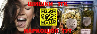 герыч Абакан