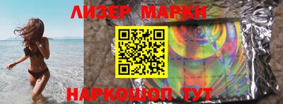 мет Азнакаево