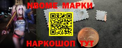 герыч Абакан