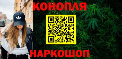 хмурый Абинск