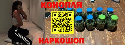 герыч Абакан