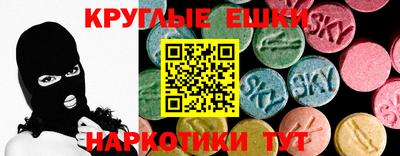 герыч Абакан