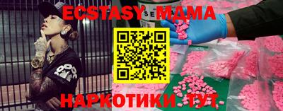 мет Азнакаево