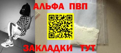 мет Азнакаево