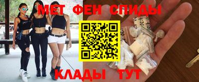 хмурый Абинск