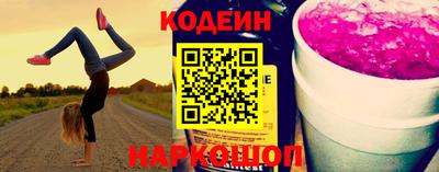 герыч Абакан