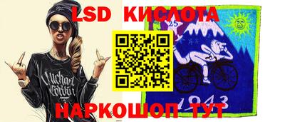 хмурый Абинск