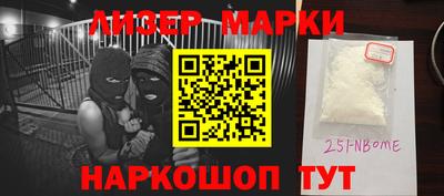 герыч Абакан
