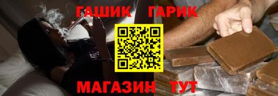 МДПВ Чебаркуль