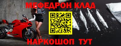 мет Азнакаево