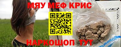 хмурый Абинск