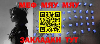 герыч Абакан