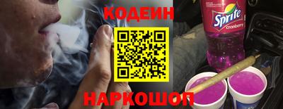 хмурый Абинск