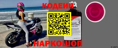 герыч Абакан